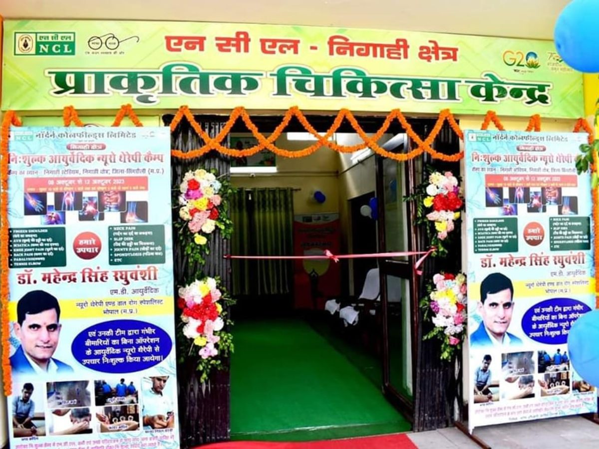 NCL Nigahi Inaugurates Free Ayurvedic Neuro Therapy Camp