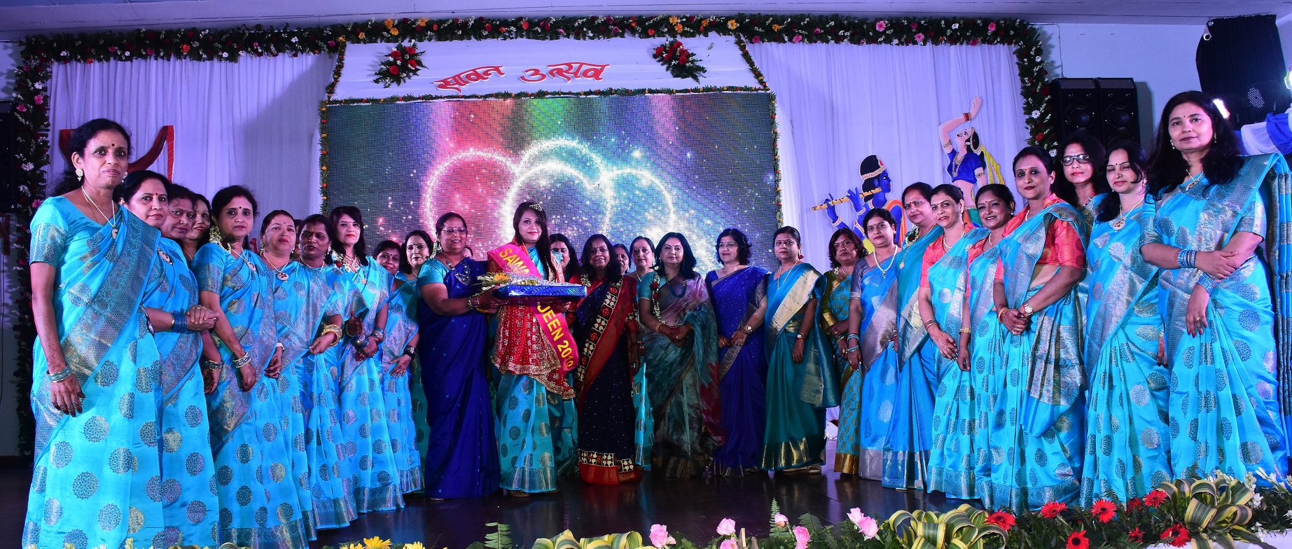 Jyotsana Mahila Mandal of NCL Celebrates Its Annual Function