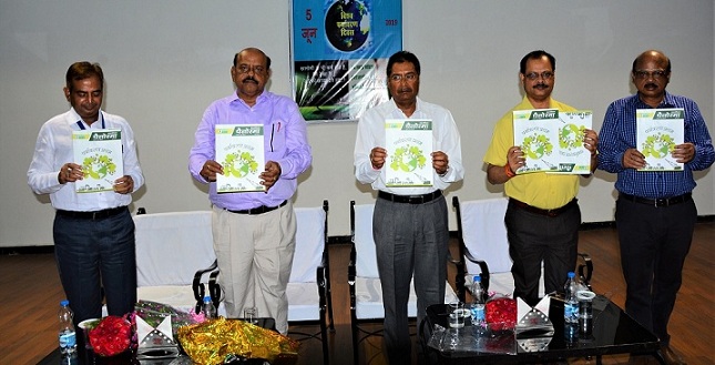 NCL Celebrated World Environment Day