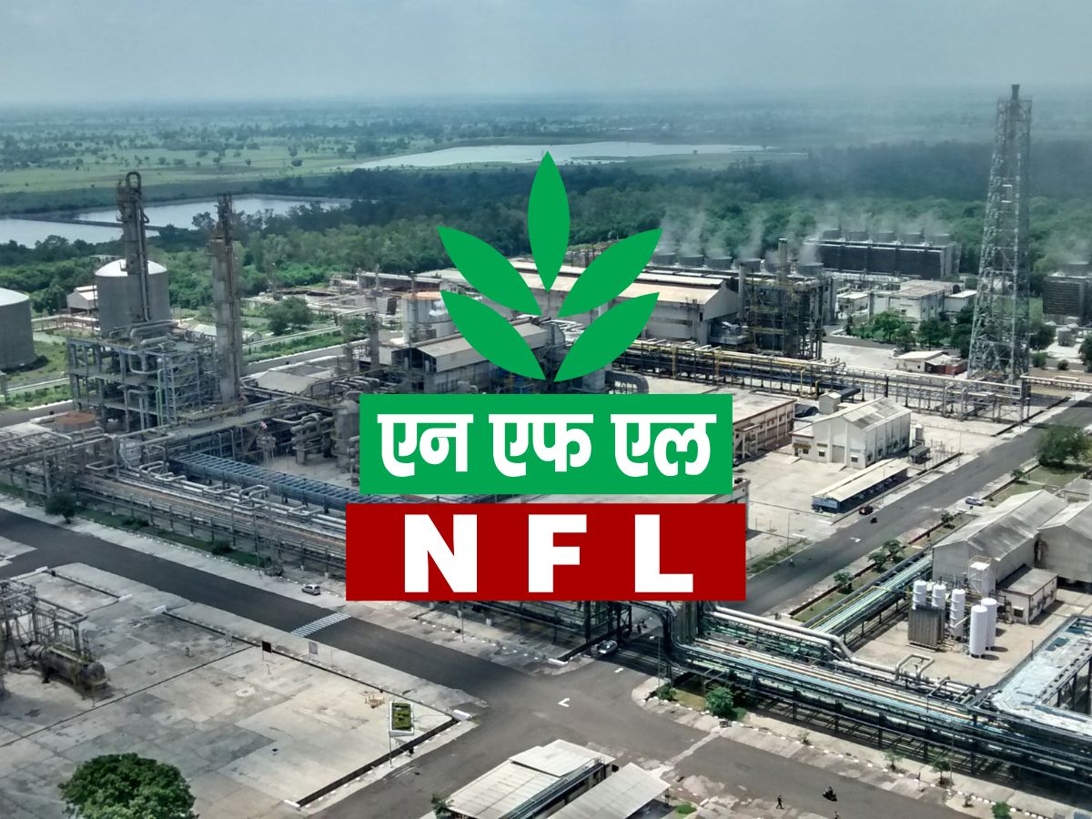NFL gets GST Demand Notice from Commissioner of Central Tax, Guntur