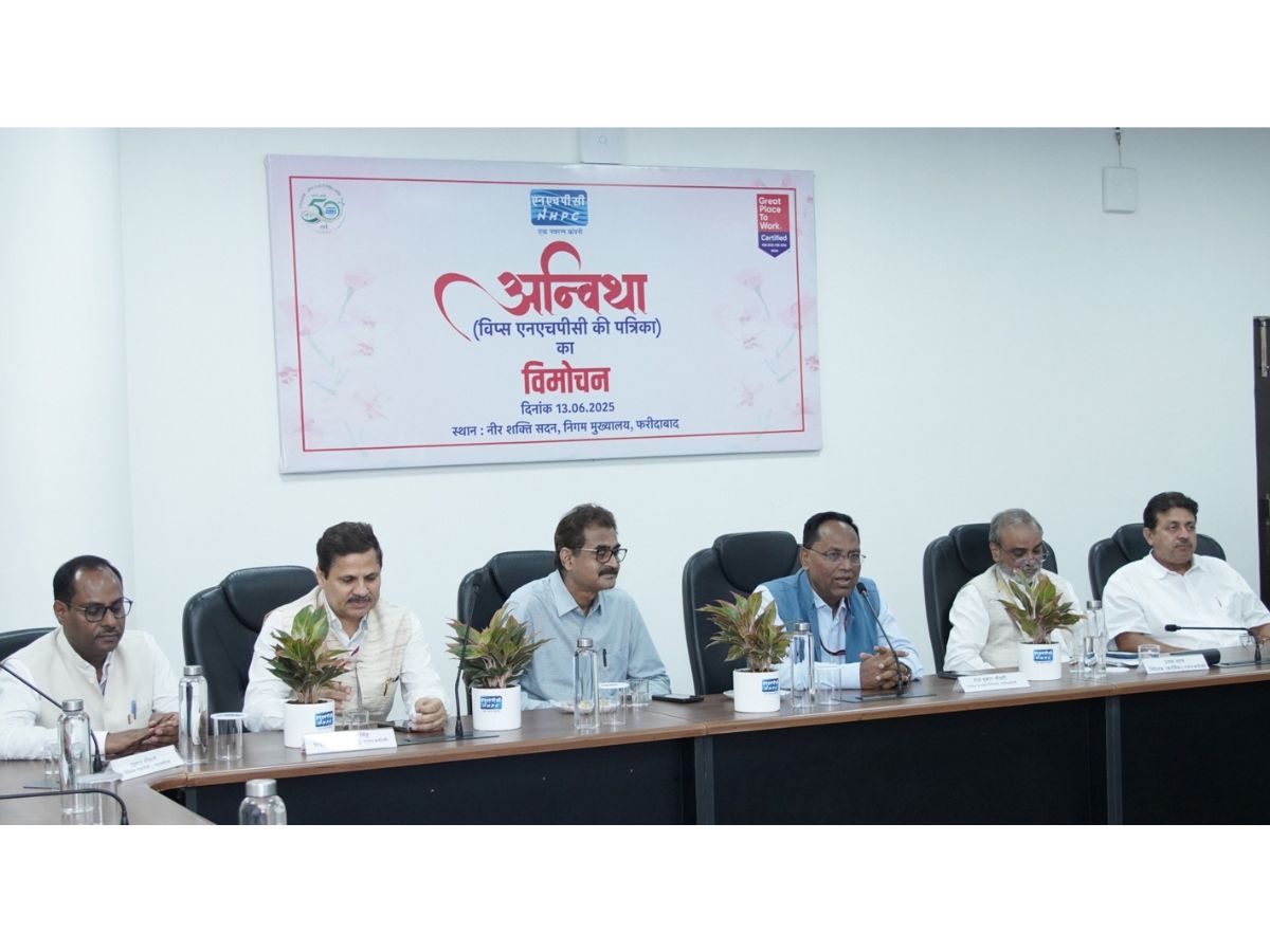 NHPC CMD unveiled first edition of e-magazine 'Anvitha'