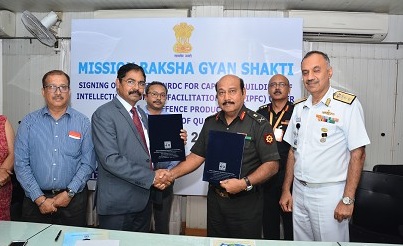 NRDC Inks MoU with IPFC Cell DGQA Ministry of Defence