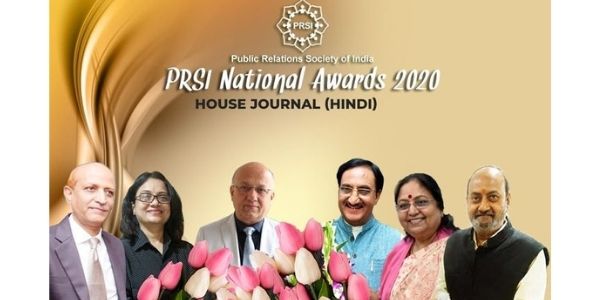 NRL won awards in three categories of PRSI