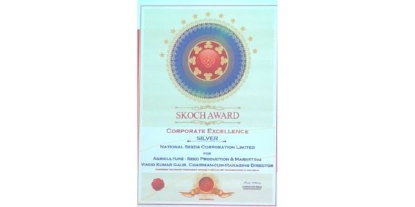 NSC won SKOCH Corporation Excellence Award 2020