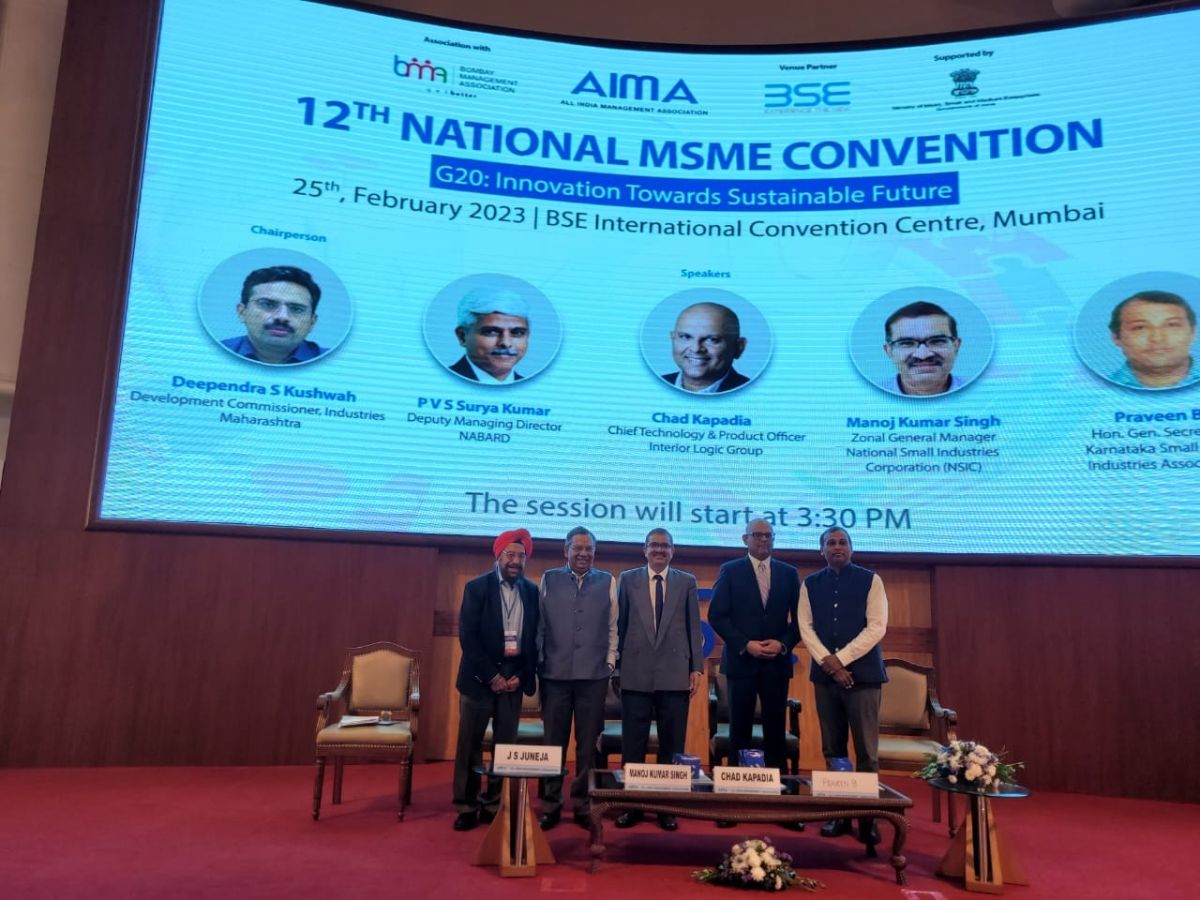 राष्ट्रीय लघु उद्योग निगम (मुंबई) ने 12वें राष्ट्रीय एमएसएमई सम्मेलन में लिया भाग