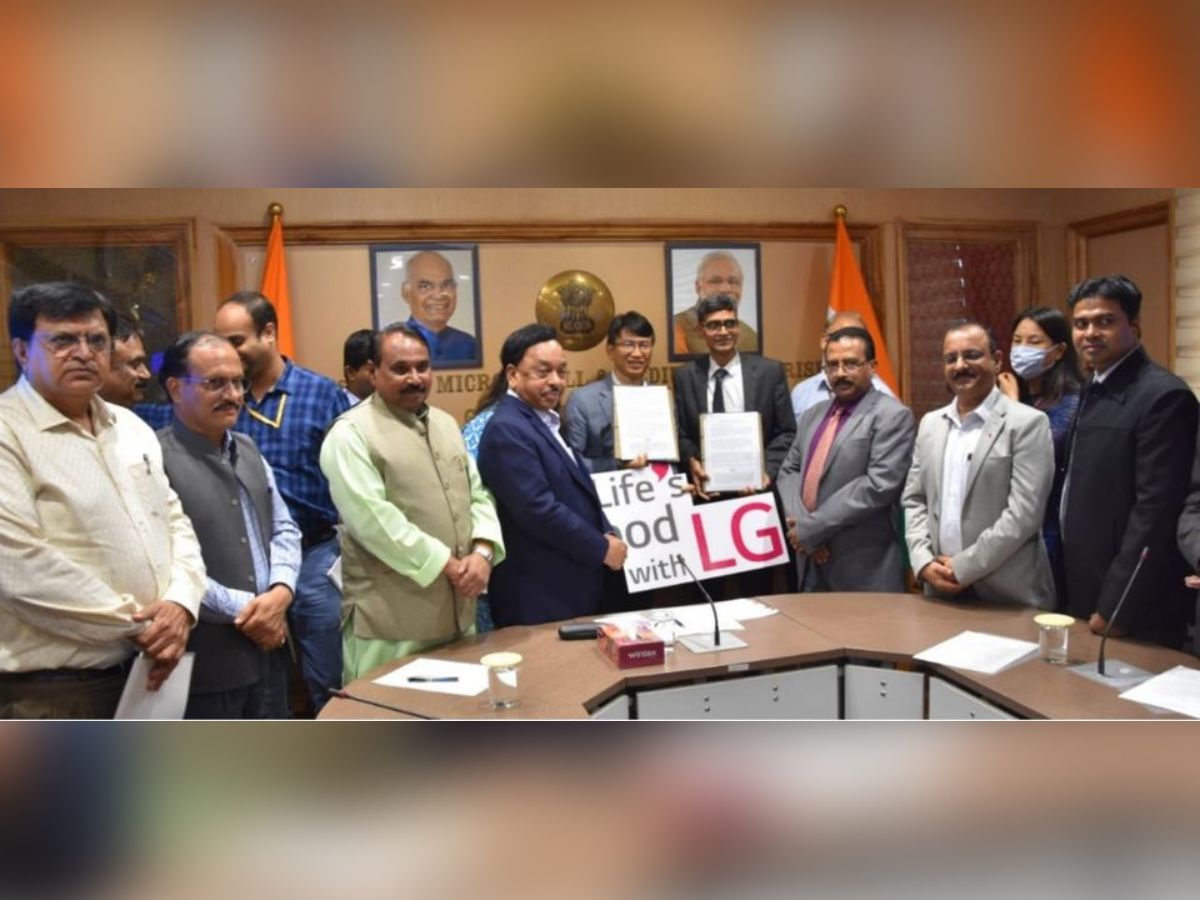 NSIC signs MoU with LG Electronics to set up Centre of Excellence for MSME Sector