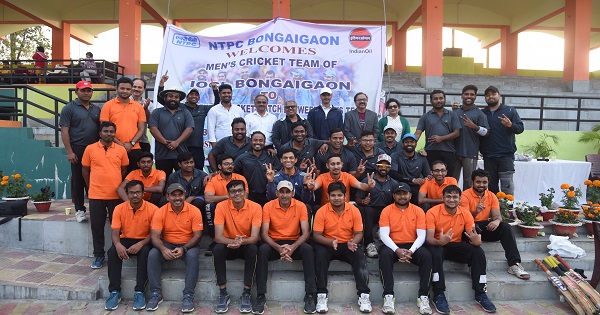 Friendship Cup of NTPC Bongaigaon with IOCL Bongaigaon Refinery