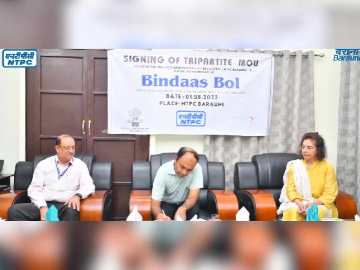 NTPC Barauni Launches 'Bindaas Bol' Program to Empower Students through Conversational English Skills