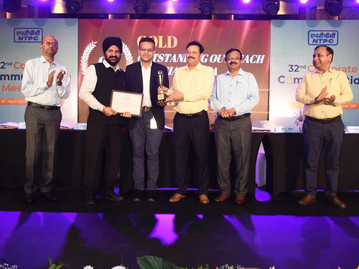 NTPC Bongaigaon Clinches Top Honor for Social Media Excellence at Annual Corporate Communications Award
