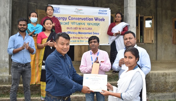 NTPC Bongaigaon concluded energy conservation awareness week