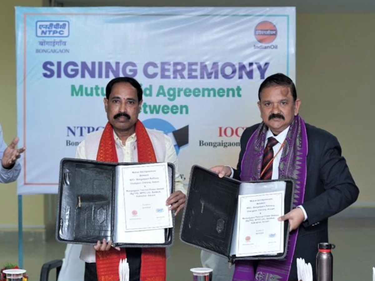 NTPC Bongaigaon and IOCL Bongaigaon Refinery formalized Mutual Aid Agreement