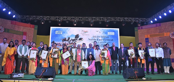 NTPC Bongaigaon organized two day colorful North East Festival