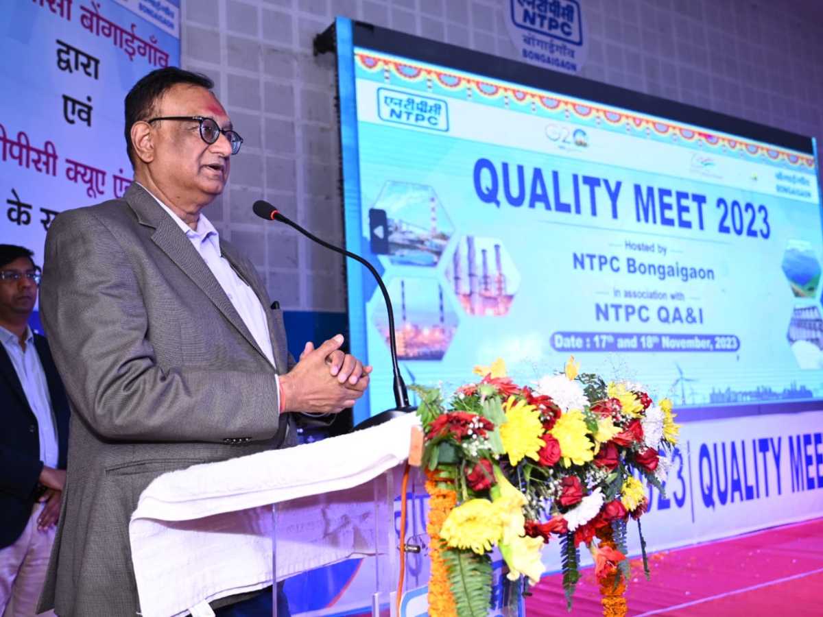 Quality in Focus: NTPC Convenes Quality Meet 2023 in Bongaigaon