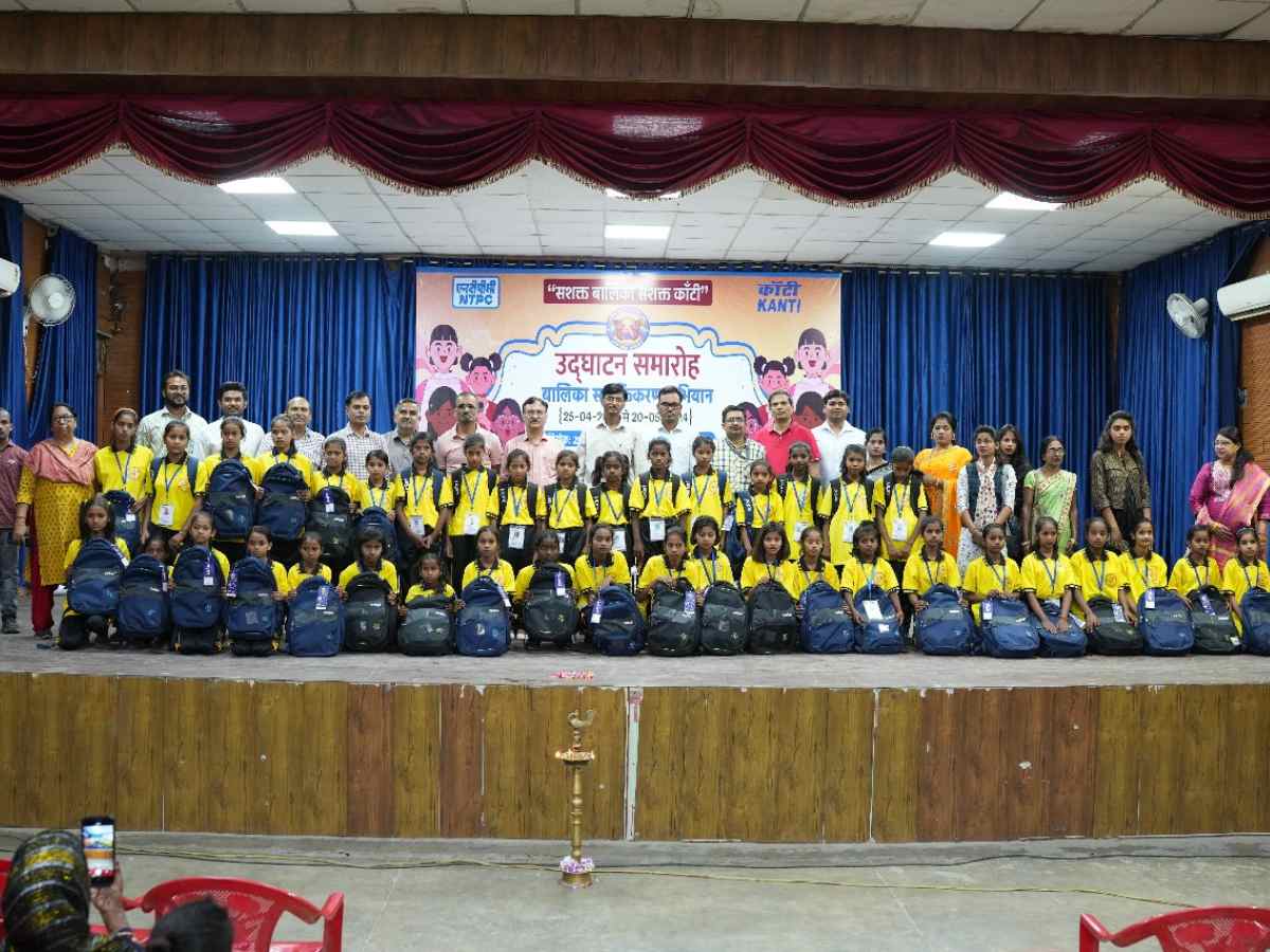NTPC Kanti, first station among NTPC, started Girl Empowerment Mission 2024