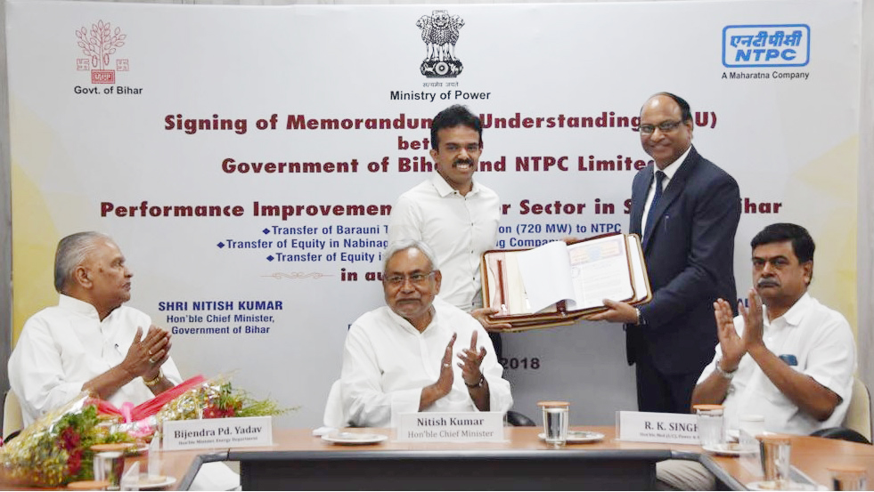 MoU between Govt. of Bihar and NTPC Limited for Performance Improvement of Power Sector in the State of Bihar