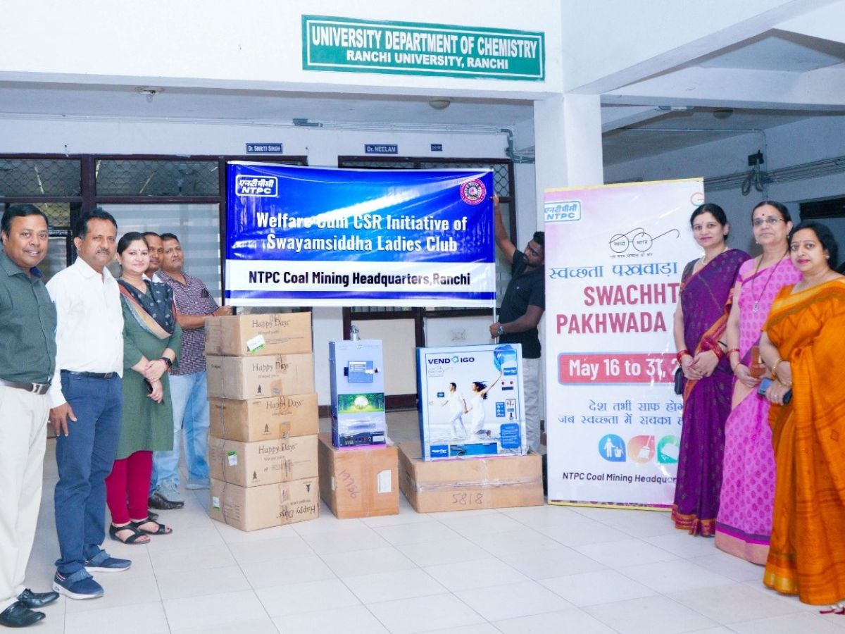 NTPC Swayamsiddha Ladies Club provided equipments under CSR at Ranchi University