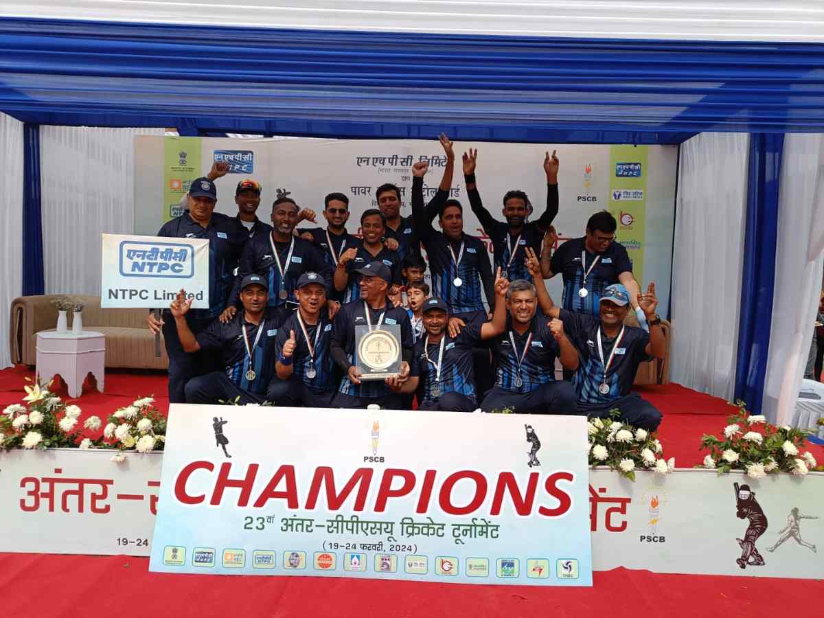 NTPC Wins 23rd Inter CPSU Cricket Tournament