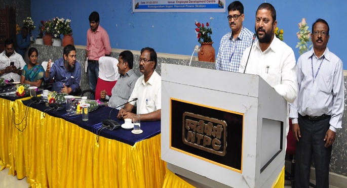 NTPC Conducts Stakeholders Meet