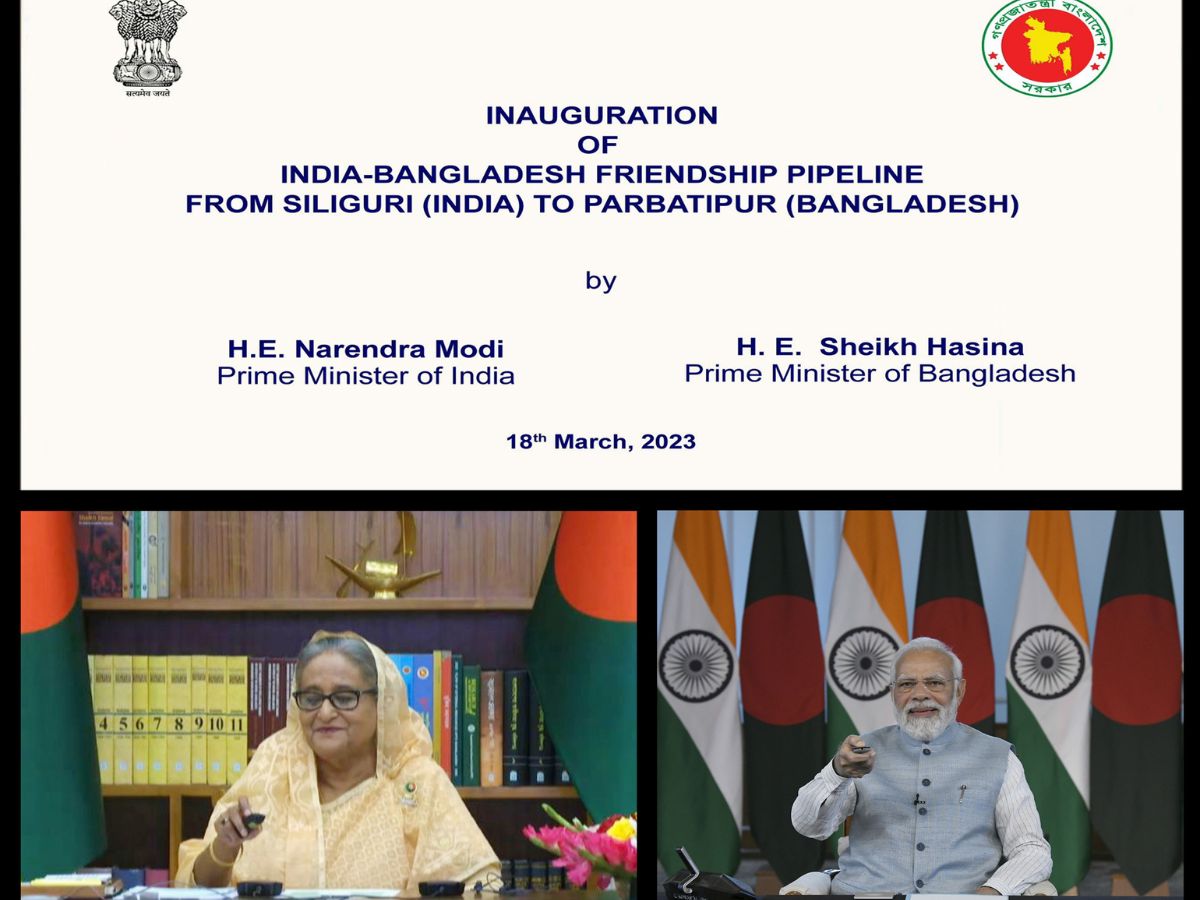 PM Narendra Modi and Bangladesh PM Sheikh Hasina jointly inaugurated Friendship Pipeline between two Countries