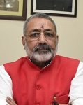 Shri Giriraj Singh ji