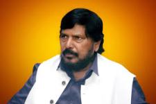 শ্রী রামদাস আটওয়ালে