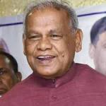 Shri Jitan Ram Manjhi