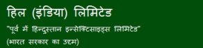 HIL (Initia) Ltd