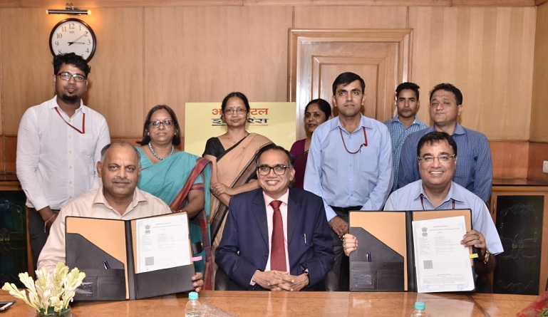OICL Signed MoU with ALIMCO