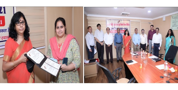 Official Language Prize Distribution Ceremony organized in SPMCIL