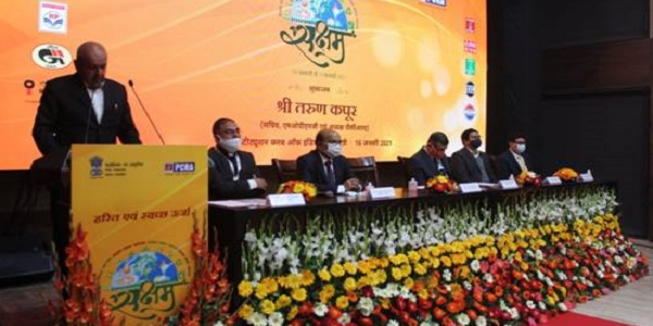 PCRA launches SAKSHAM to spread awareness about Green and Clean Energy