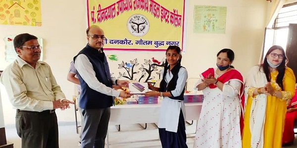 PDIL distributes Lenovo tablets to students and teachers of Pt. Deendayal Upadhyay Inter College