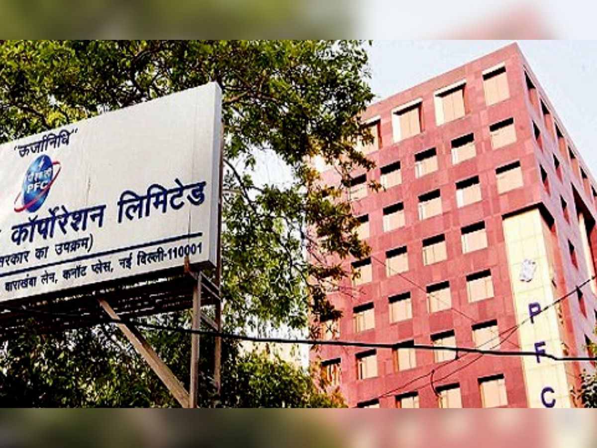 PFC gets NoC to set up finance Company in IFSC GIFT City Gujarat