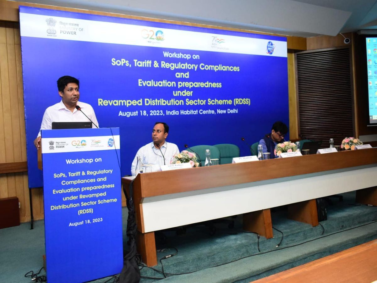 PFC organised RDSS workshop and interactive session