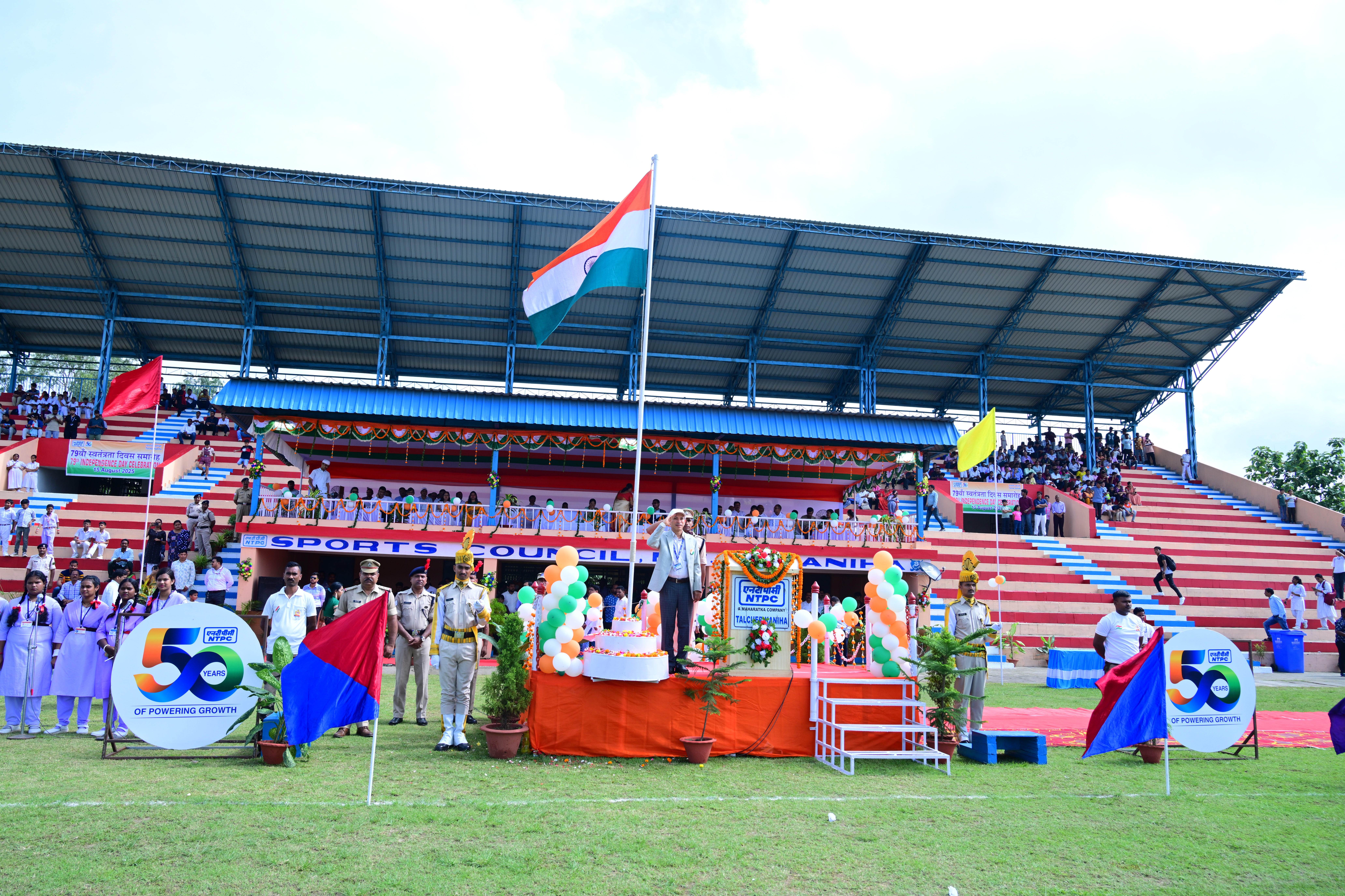 NTPC Talcher Kaniha Celebrates the 79th Independence Day