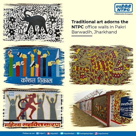 NTPC Promotes Traditional forms of Art walls of Pakri-Barwadih office embellished with paintings