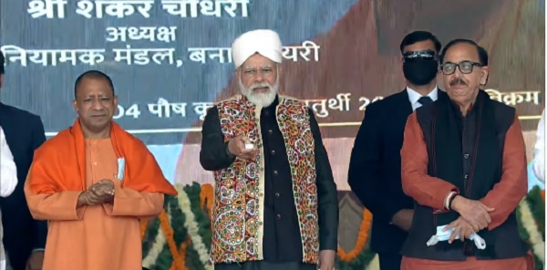 PM Modi inaugurates and laid foundation of 22 developmental projects worth over Rs. 870 crores