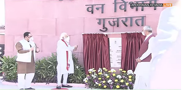 PM Modi inaugurates three major projects at Kevadia in Gujarat