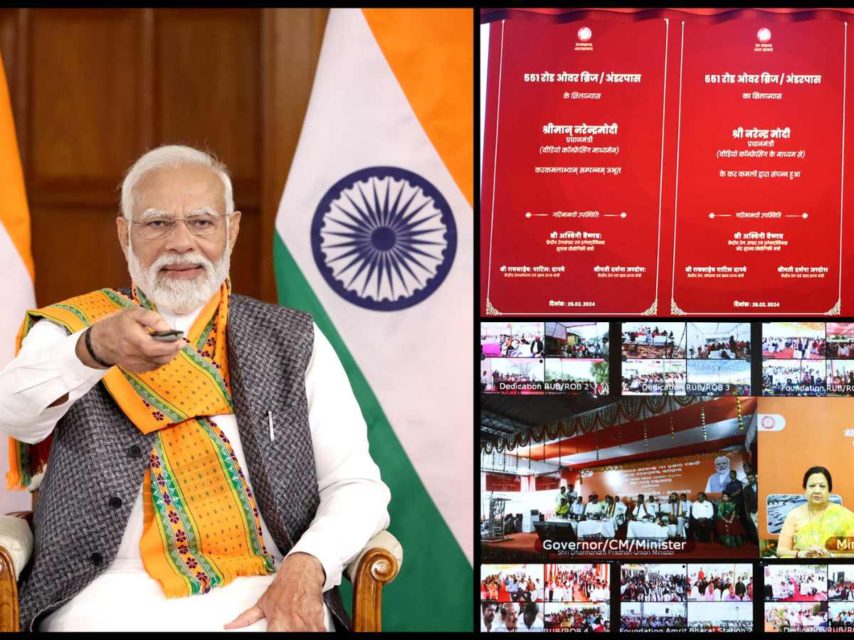 PM Modi Laid foundation stone for redevelopment of 553 railway stations at a cost of over Rs 19,000 cr