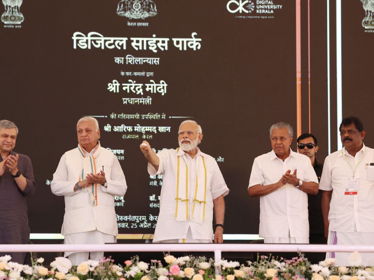 PM Modi inaugurated Rs 3200 crore development projects in Thiruvananthapuram, Kerala