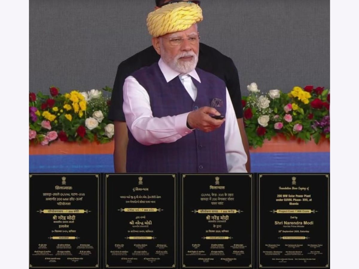PM Modi laid foundation stone of SJVN 200 MW Solar Power Project