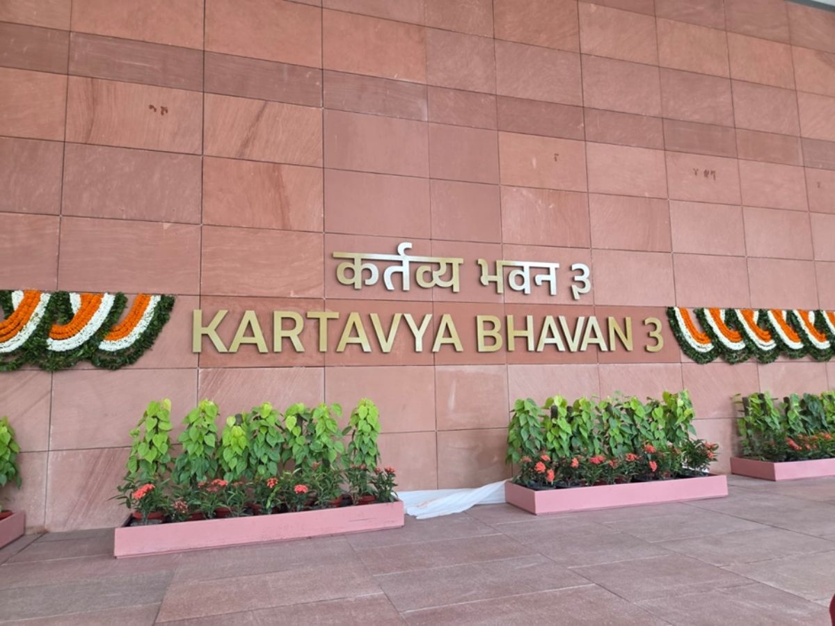 PM Modi to inaugurate Common Central Secretariat building ‘Kartavya Bhavan-3’ today