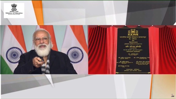 PM Modi laid foundation stone of IIM Sambalpur