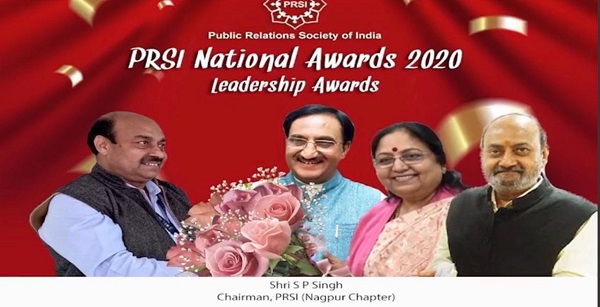 Nagpur Chapter Chairman Sri S P Singh gets PRSI National leadership Award