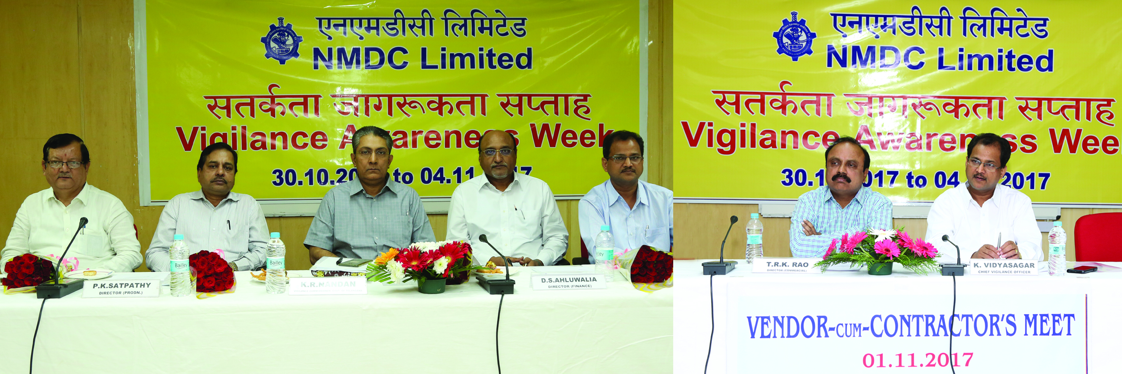 NMDC Vigilance Awareness Week Programmes