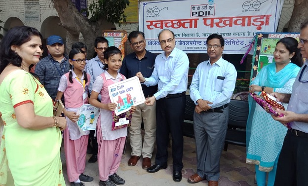 PDIL Distributes Prize in RSK Vidhyalaya
