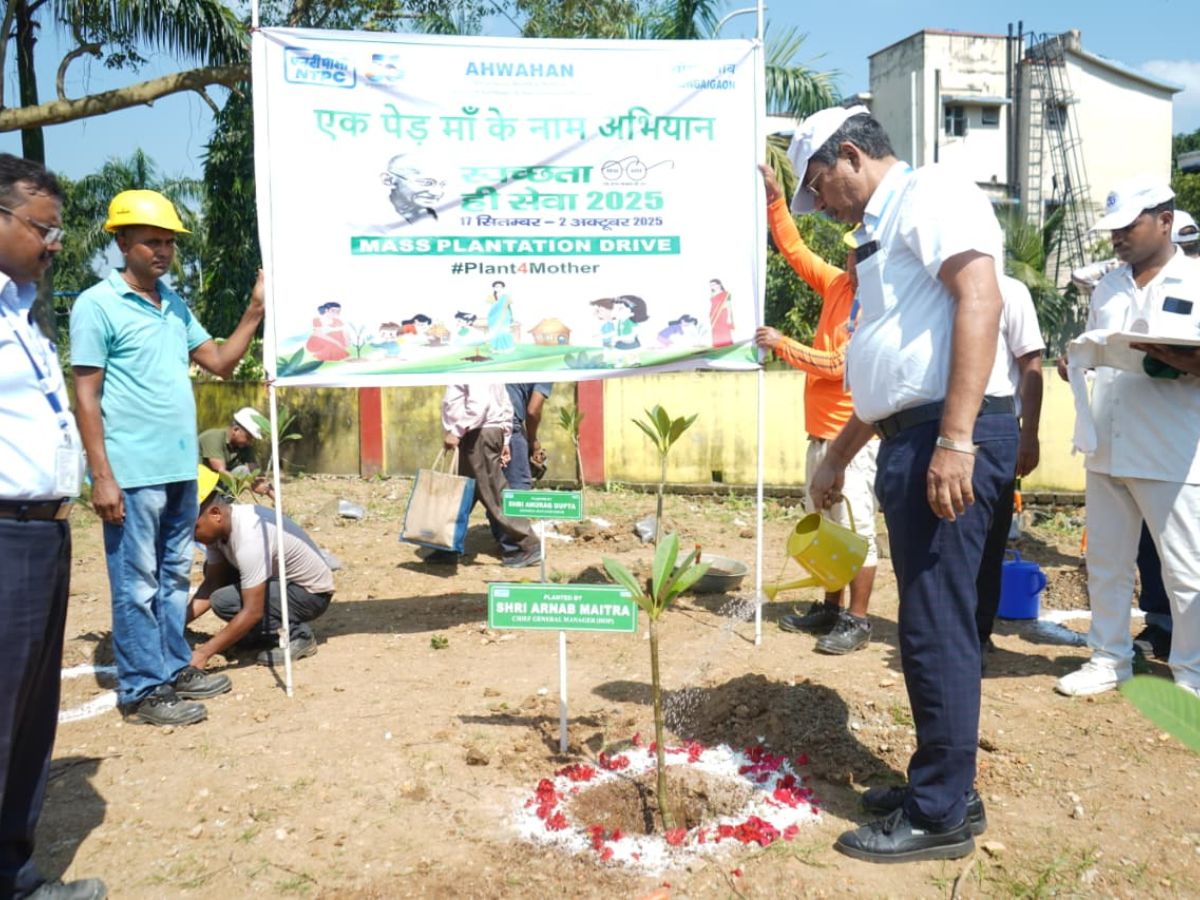 Walkathon and 'Ek Ped Maa Ke Naam' Plantation Drive Mark Swachhata Hi Seva 2025 at NTPC Bongaigaon