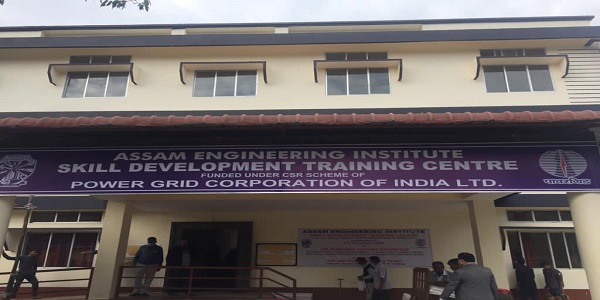 Inauguration of Skill Development Centre funded under CSR scheme of PowerGrid