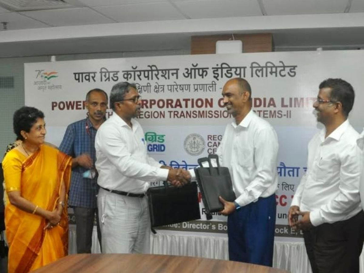 PowerGrid signed an MoU with Regional Cancer Center, Trivandrum