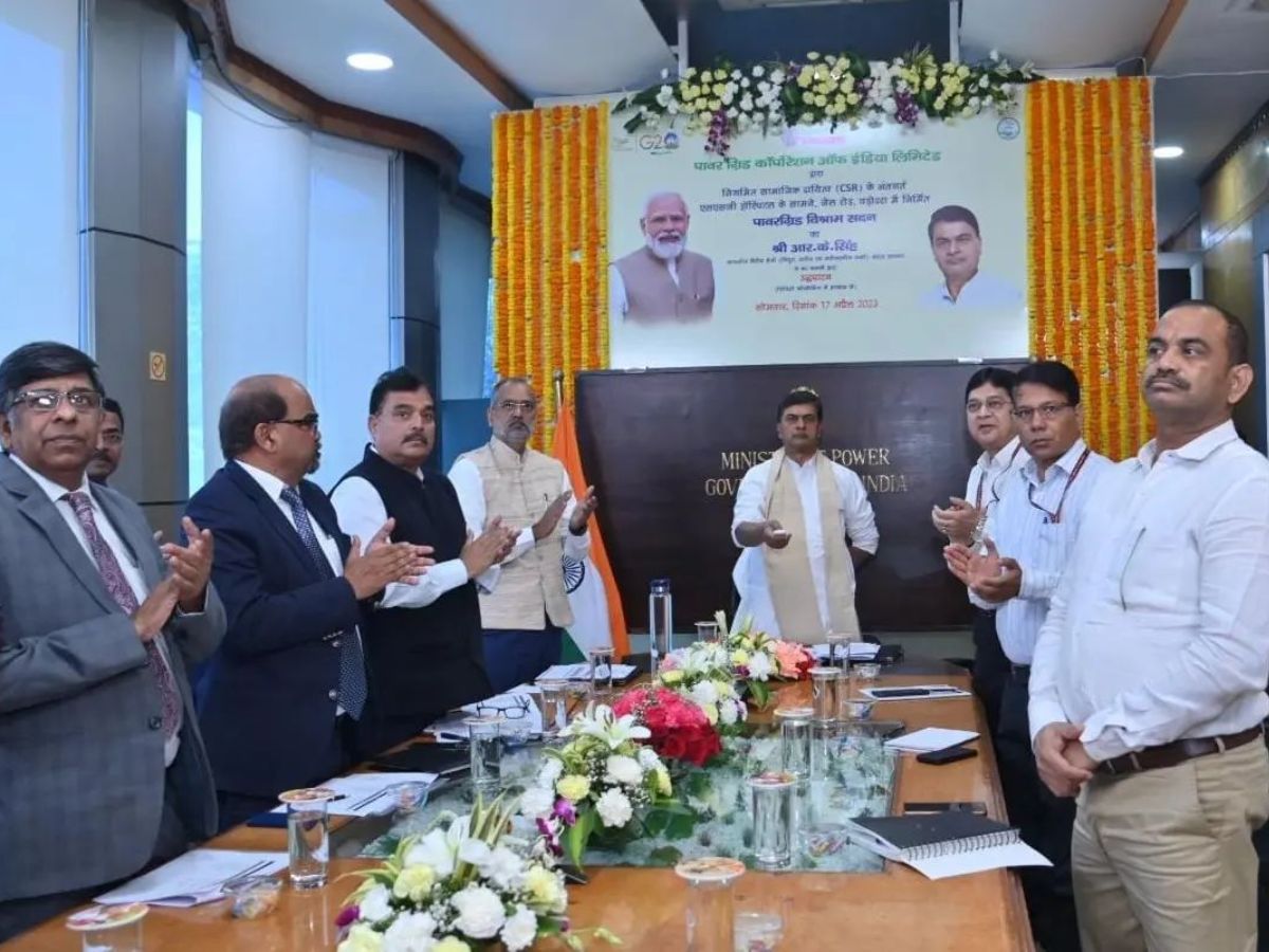 Power Minister R K SINGH inaugurated Vishram Sadan constructed by POWERGRID