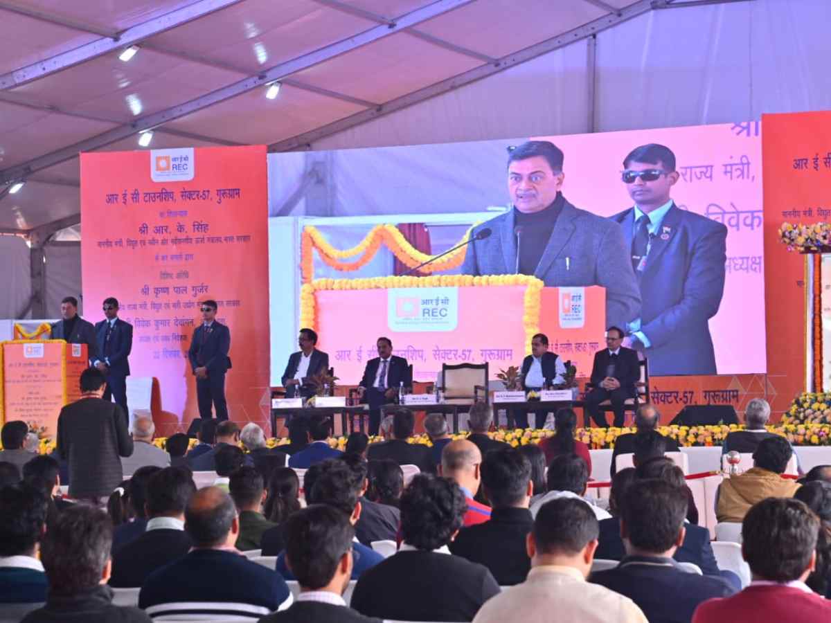 Power Minister laid Foundation Stone for REC Township